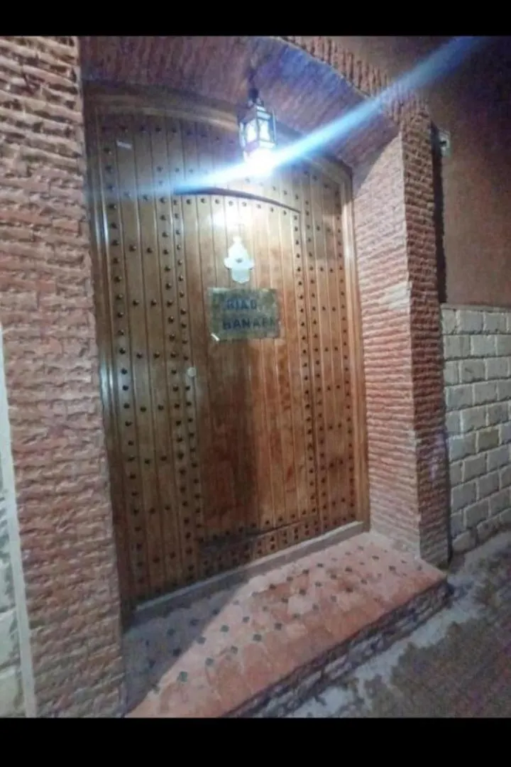 Hotel Riad Hanafi Marrakesh